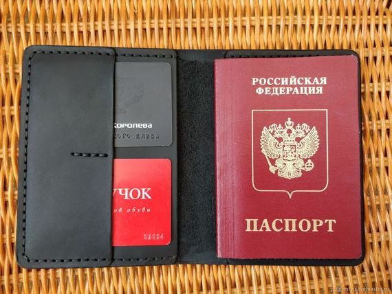 прописка в Камызяке
